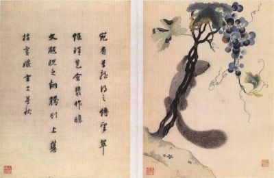 《韓希孟繡宋元名跡冊·葡萄松鼠圖》 33.4×24.5厘米