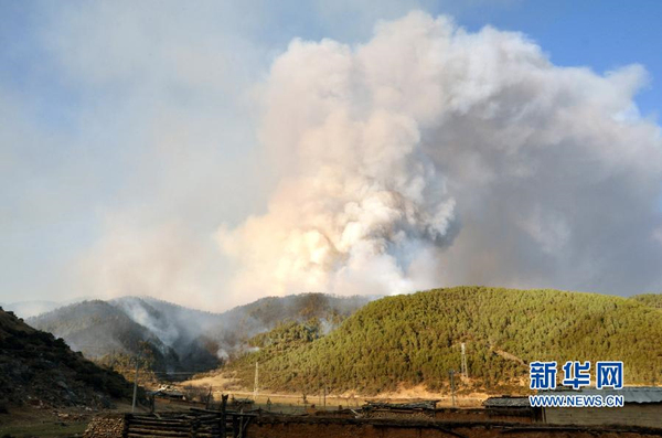 香格里拉一天內發生兩起山林大火3