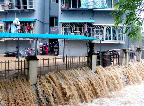 貴州多地持續強降雨-商鋪民房被淹-3