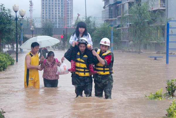 貴州多地持續強降雨-商鋪民房被淹-2