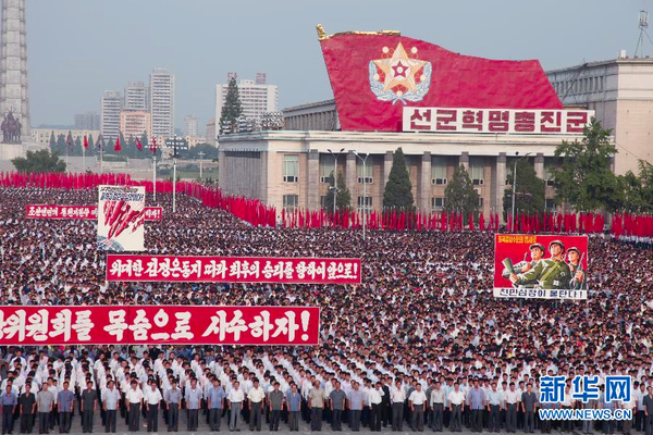 朝鮮近10萬民眾集會紀念“反美斗爭日”6