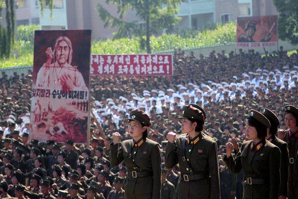 朝鮮近10萬民眾集會紀念“反美斗爭日”2