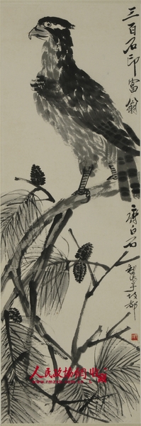 1齊白石 英雄獨立  尺寸102×34cm