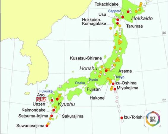 日本阿蘇火山爆發 8年日本首次5級火山警戒級別2