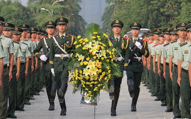 國家烈士紀念日