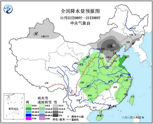 強冷空氣將影響中東部地區華北等地有強降雪