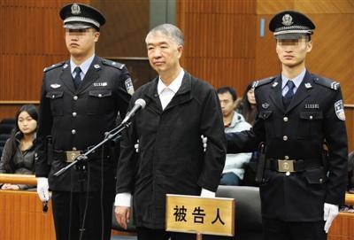 云南原副省長獲刑12年 收受賄賂大多為普洱玉器