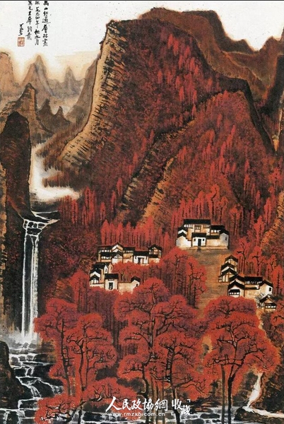 李可染 《萬山紅遍》 1964年 現藏于北京畫院 135cm x 85cm_副本