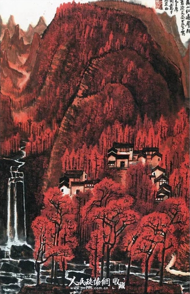 李可染 《萬山紅遍》 1964年 現藏于北京畫院 80cm x 50cm_副本