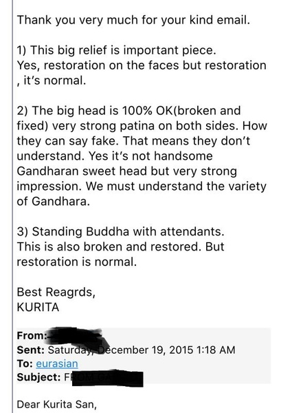 在國際上享有盛譽的犍陀羅古董商栗田功先生對售給南京大報恩寺的這三件真偽存爭議的犍陀羅像的解釋