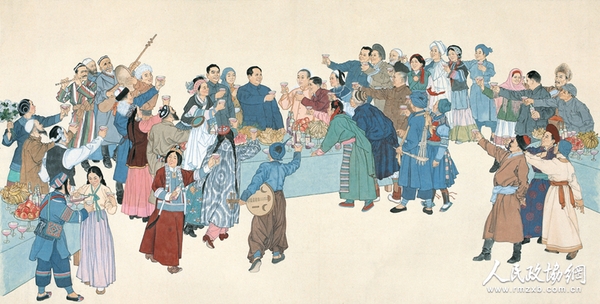 民族大團結 葉淺予 國畫 123x183.4cm 1953年 中國美術館藏_副本