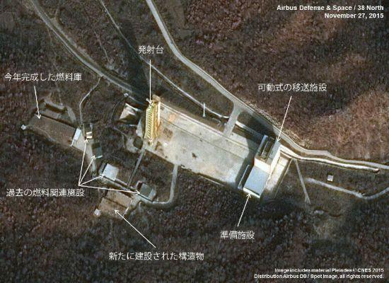 美研究機構公開朝鮮導彈基地觀測最新衛星圖像