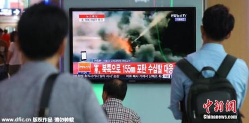 韓媒稱朝鮮向白翎島方向發射炮彈 進行射擊演練