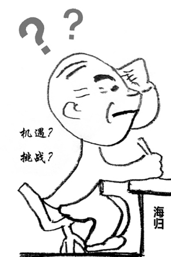 點(diǎn)擊進(jìn)入下一頁