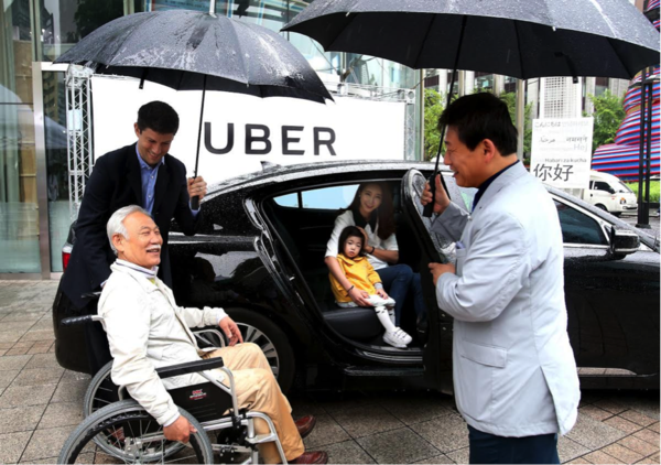 Uber特助出行落地韓國 在中國多項計劃發力公益