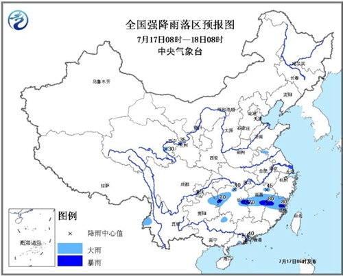 中央氣象臺發暴雨藍色預警湖南江西有大暴雨