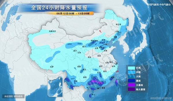 點擊進入下一頁