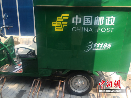 中國郵政的電動(dòng)車。<a target='_blank' href='http://www.chinanews.com/' >中新網(wǎng)</a> 邱宇 攝