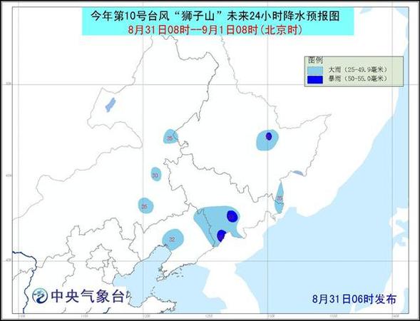 點擊進入下一頁