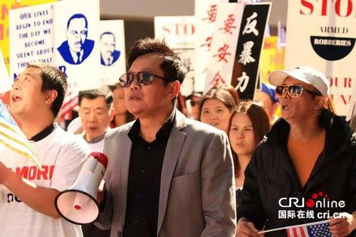 費城民眾游行抗議YG煽動搶劫華裔的暴力文化 （陳彩秋供圖）