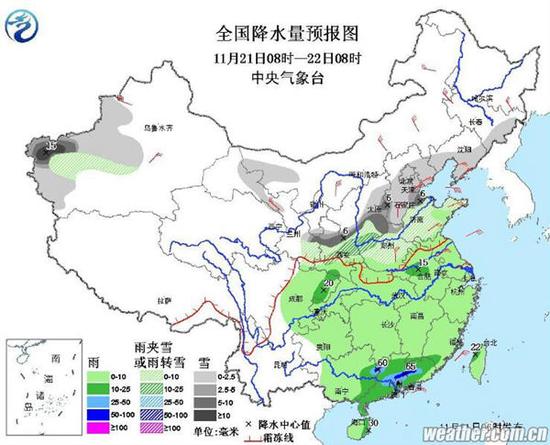 中東部大降溫或狂跌16℃ 10省市迎初雪