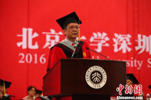 圖為北京大學校長林建華 燕苑 攝