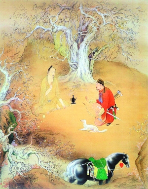 橋本關(guān)雪 《訪隱圖》，絹本設(shè)色，昭和5年（1930），足立美術(shù)館藏