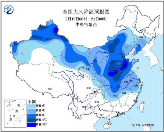 下周全國迎大范圍雨雪 氣溫“跳崖式”下跌