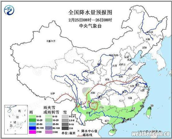 南方陰雨持續至周末 北方晴暖宜出游