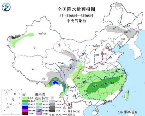 點(diǎn)擊進(jìn)入下一頁