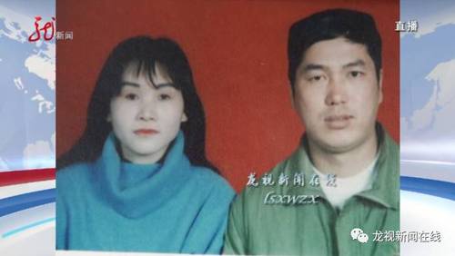 哈爾濱 52歲男子喝了媳婦給的牛奶嘔吐不止甚至昏迷，醒來媳婦還不見了