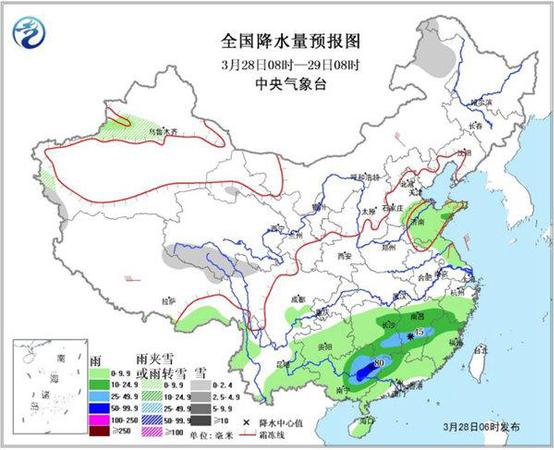 點擊進入下一頁