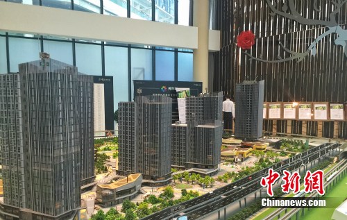 北京一商住樓盤售樓中心。<a target='_blank' href='http://www.chinanews.com/' >中新網</a> 種卿 攝