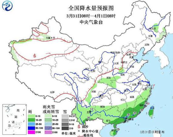 點擊進(jìn)入下一頁