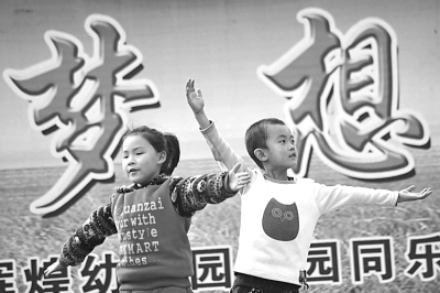 “全面二孩”時(shí)代，“入園高峰”挑戰(zhàn)“入園難”