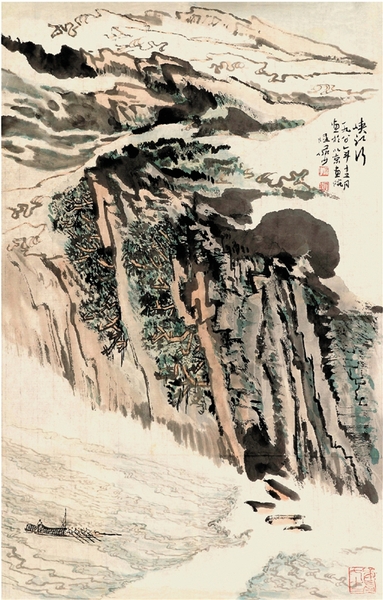 陸儼少 峽江行 69×69.5cm 1980年 北京畫(huà)院藏