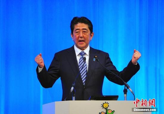 資料圖：日本首相安倍晉三。 <a target='_blank' href='http://www.chinanews.com/'>中新社</a>記者 王健 攝