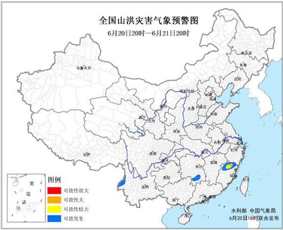 點擊進(jìn)入下一頁