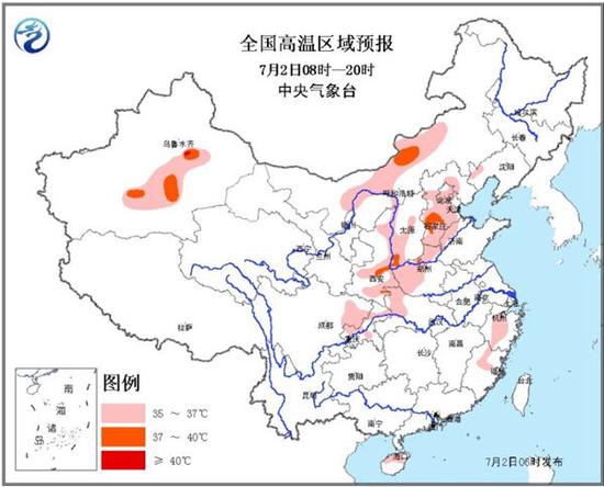 京津冀等提前體驗三伏天 南方高溫增多