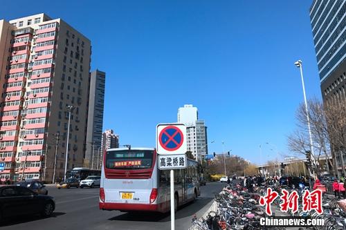 資料圖：北京西直門附近某居民小區。<a target='_blank' href='http://www.chinanews.com/' >中新網</a> 種卿 攝