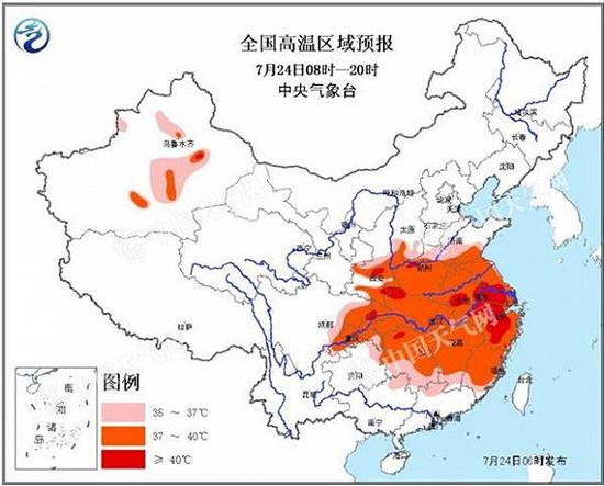 13省份局地氣溫或超40℃ 蘇浙滬高溫有望周末結束