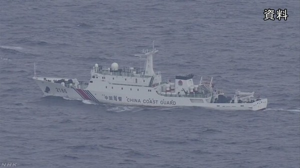 常態化! 日媒稱中國海警船連續5日巡航釣魚島