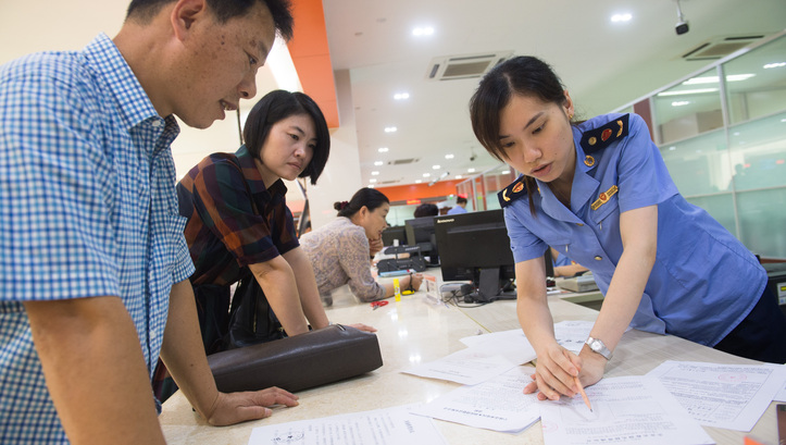 數據多跑路 群眾少跑腿：浙江奉化積極推進“最多跑一次”改革