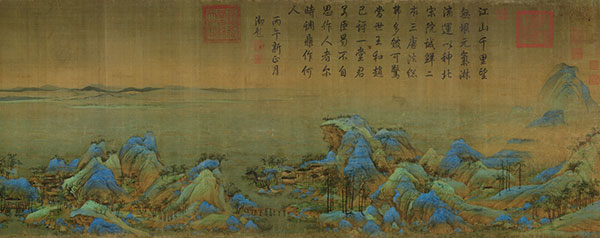 《千里江山圖》卷（局部），北宋，王希孟作，絹本，設(shè)色，縱51.5cm，橫1191.5cm。