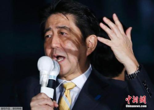 安倍