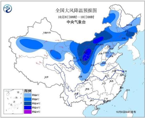 中東部節(jié)后氣溫大跳水 北方雨雪來襲