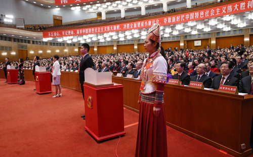 （5）中國共產黨第十九次全國代表大會閉幕會在北京舉行