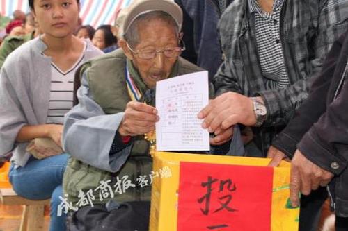 105歲老兵逝世:曾為劉伯承養馬 解放大西南3次立功