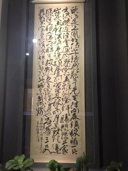 南博青藤白陽大展上徐渭《應制詠劍詩》