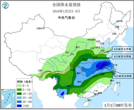 河南等6省暴雪來襲 16省會氣溫將創新低